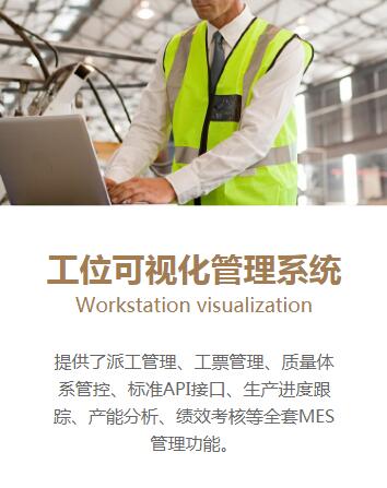 五金行業(yè)管理系統(tǒng)技術(shù)咨詢 提升運營效率與數(shù)字化轉(zhuǎn)型的關(guān)鍵